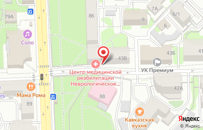 Центр медицинской реабилитации на улице Молодой Гвардии на карте