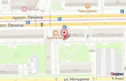 Воображуля на проспекте Ленина на карте