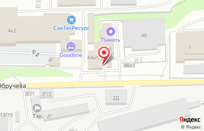 Автоцентр 42rus на карте