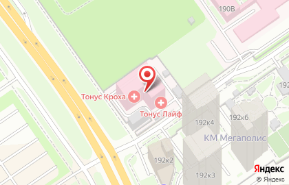 Семейная стоматология Тонус на улице Родионова на карте