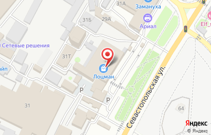Торговый центр Лоцман на Севастопольской улице на карте