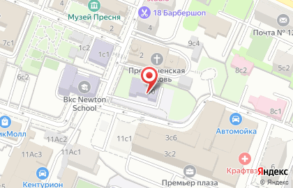 Школа На Красной Пресне №1241 с дошкольным отделением на метро Краснопресненская на карте