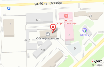 Интегра Бурение, ООО, сервисная компания на карте
