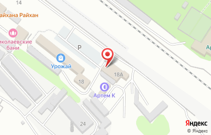 Шиномонтажная мастерская Артём К на карте