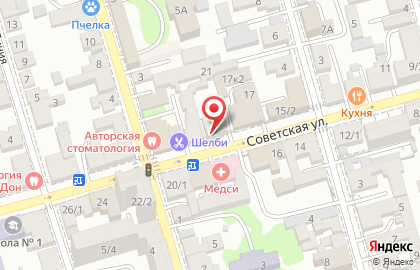 Магазин разливного пива Старый приятель на Советской улице на карте