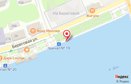 Ресторан Казачья станица на карте