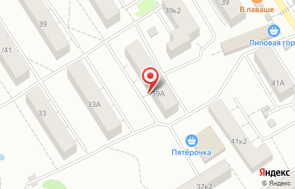 Магазин одежды и обуви в Ярославле на карте
