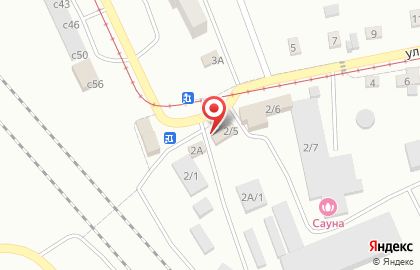 Магазин разливных напитков Бухен Хаус на улице Ленина на карте