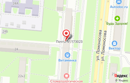 Стоматологическая поликлиника в Великом Новгороде на карте