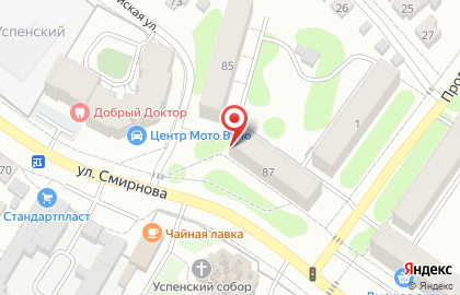 Магазин Красное & Белое в Иваново на карте