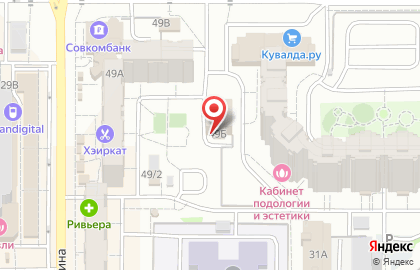 Центр детского развития Smartykids на проспекте Ямашева на карте