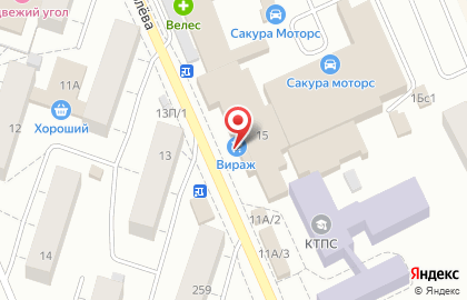 Универсальный магазин Вираж на улице Королёва на карте