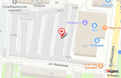 Минутка в Свердловском районе на карте