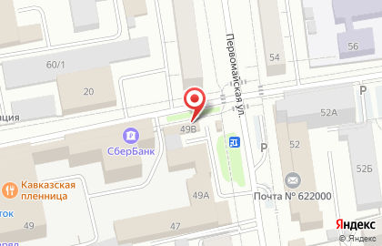 Кондитерский дом Маруся на карте