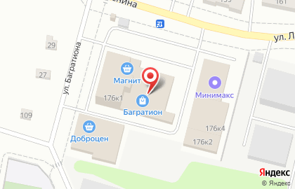 Мебельный салон Диван Диванов на улице Ленина на карте