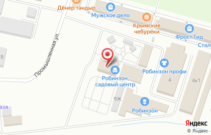 Интернет-магазин ТехноВидео в Калининграде на карте