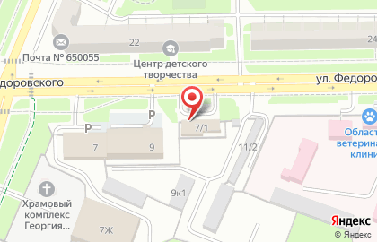 Автомойка Три Кита на улице Федоровского на карте