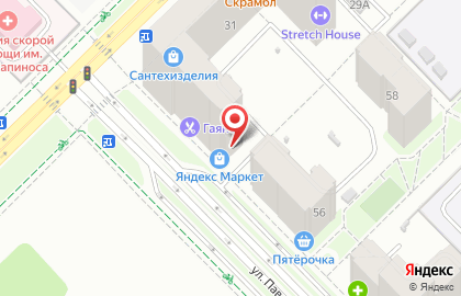 Детский центр Жемчужинка на улице Павла Шаманова на карте