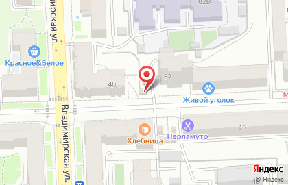 Павильон по продаже овощей и фруктов по продаже овощей и фруктов на улице Труда на карте