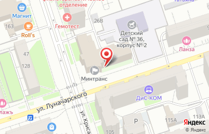 Столовая в Перми на карте