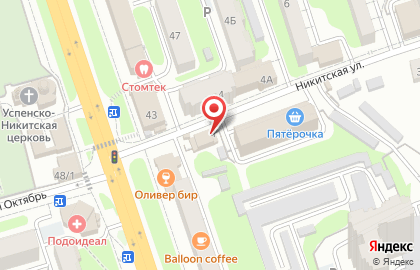 Мясная лавка на Никитской улице на карте