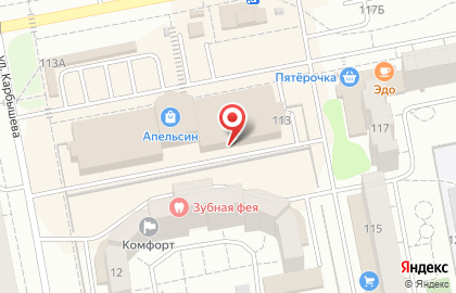 Магазин косметики в Тольятти на карте