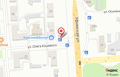 Продовольственный магазин на Уфимской улице на карте