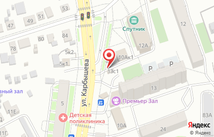 Салон цветов Оазис на Школьной улице на карте