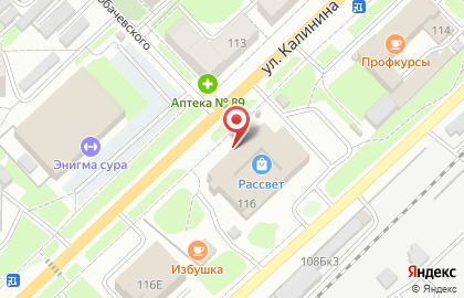 Гипермаркет Светофор в Первомайском районе на карте