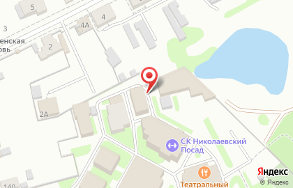 Ресторан ГрафинЪ на улице Ленина на карте