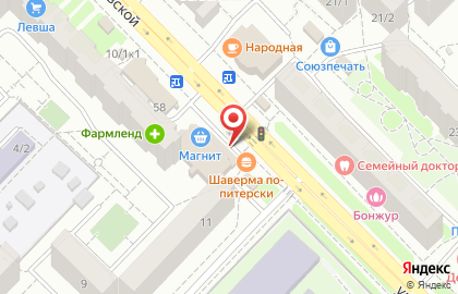 Микрокредитная компания Касса №1 на улице Мубарякова на карте