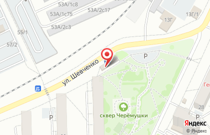 Магазин цветов в Красноярске на карте
