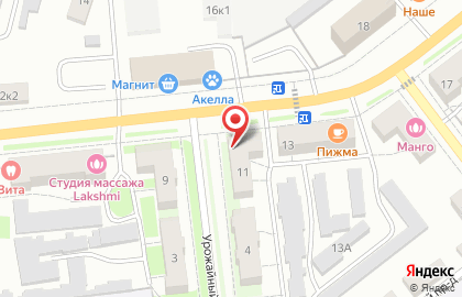 Магазин разливных напитков Три хмеля на Социалистической улице на карте
