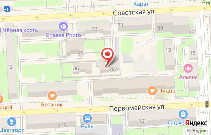 ООО ИнвестСтрой на Первомайской улице на карте