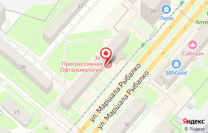 Агентство недвижимости Metri-X на улице Маршала Рыбалко на карте