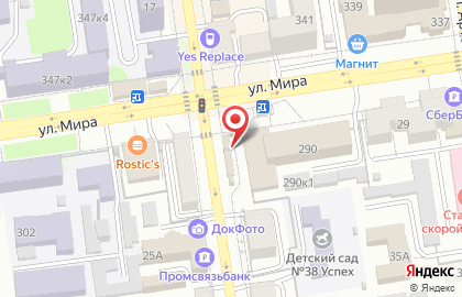 Московские конфеты, ИП Бац А.И. на улице Пушкина на карте