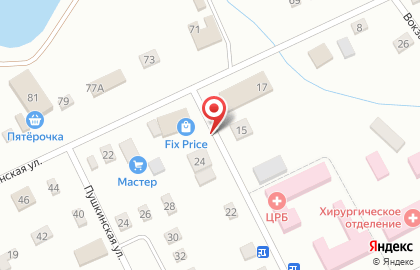 Красное & Белое в Саратове на карте