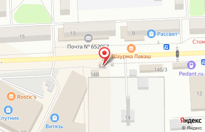 Салон связи МегаФон, сеть салонов связи на Волгоградской улице на карте