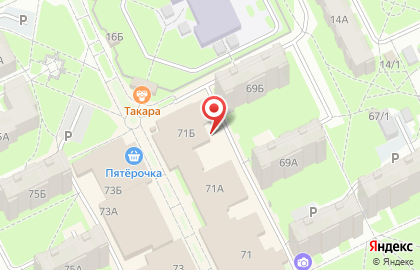 Городской центр занятости населения на Коммунальной улице на карте
