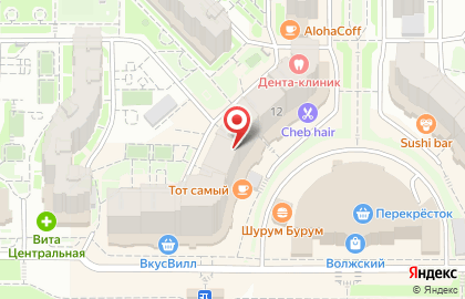 Магазин игрушек Магусс на проспекте Максима Горького на карте