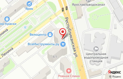 ОАО Банкомат, Национальный банк Траст на Республиканской улице на карте