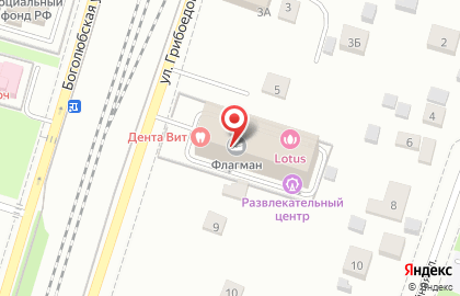 Сервисный центр Пушкино на карте
