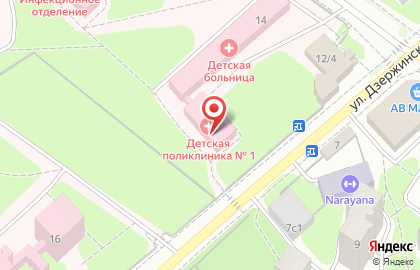 Детская поликлиника, г. Жуковский на улице Фрунзе на карте