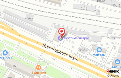 Ресторан быстрого питания МагБургер на метро Новохохловская на карте