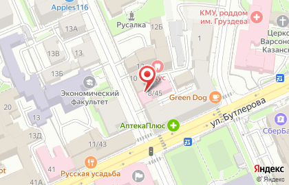 Национальная Аудит-Консалтинговая Фирма на карте