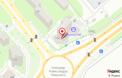 Магазин профессиональной косметики и оборудования Мэдисон на карте