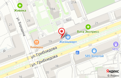 Ортопедический салон Ортикс в Екатеринбурге на карте