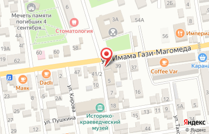 Кофейня tt Roaster на карте