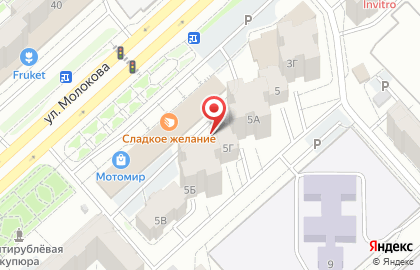 Стойки KYB на улице Молокова на карте