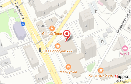 Магазин белорусской косметики BiOLITA ВiТЭКС на карте
